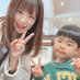佐野あゆみ (@sano_ayumi_) Twitter profile photo