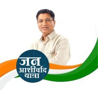 Narendra Jichkar(@NJichkar07) 's Twitter Profile Photo