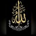 عینی اختر چشتی (@anichishty) Twitter profile photo عینی اختر چشتی (@anichishty) Twitter profile photo