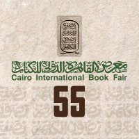 معرض القاهرة للكتاب | الهيئة المصرية للكتاب(@cairobookfair) 's Twitter Profileg