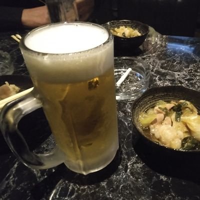 よろしく