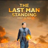 Ufaq Nazir (@ufaqnazir10) 's Twitter Profile Photo