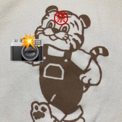 fujikkooooooSTD's profile picture. 好きを伝えるいつまでも ＼い！つ！ま！で！も！！！／