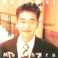 NicklausWang (@nickwang2000) 's Twitter Profile