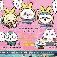 鹿屋イチロー (@sho_mk09) 's Twitter Profile