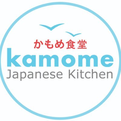 Casual Japanese Diner that serves delicious Natural, Healthy and Homemade food