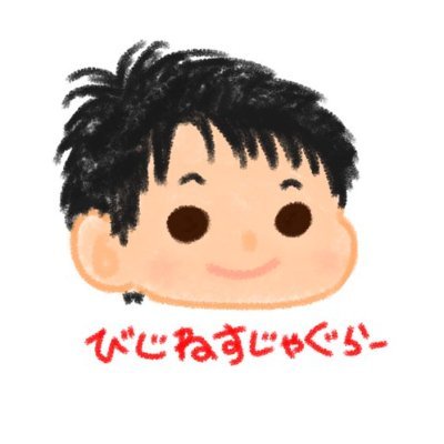 monk123454321's profile picture. APEXはpcで期待出来ません。声は低いです。