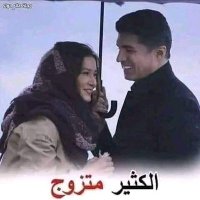 محمد (@haneahmed19560) 's Twitter Profile