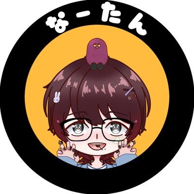 なーたん.ふ く だ 。ふきファニさんのプロフィール画像