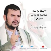 ابومالك لشولي الدهمي (@lshwly894561) 's Twitter Profile