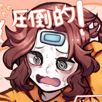 SephiXie🌠👻(busy with school)さんのプロフィール画像