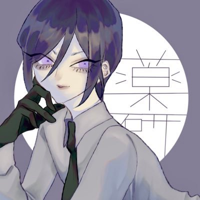 柄まで通った学帽さんのプロフィール画像