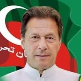 mohammadahmadc7's profile picture. pti supporter & worker
punjab, lylpur