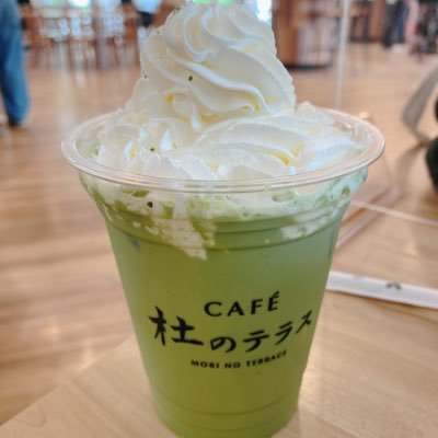 Nancybenyapa's profile picture. #DAOU #Nubdao #Laz1 #WilliamEst #WESTIE