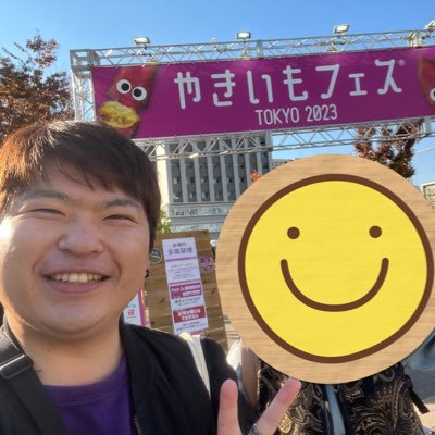 1996Atsushi08's profile picture. H８/167/80/無 L(G)BT S専D 千葉！ ディズニー🏰 ドラえもん!! ヒゲダン！　　不定期休み🙃 ふっ軽。