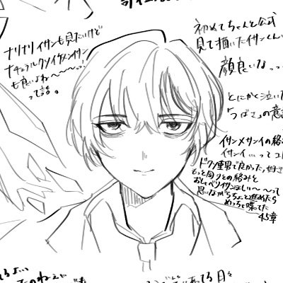 デジモン/プロムン/FGO/鳴潮/ゲキチュウマイ まろ→https://t.co/TxNnCd8MVX オリキャラ垢→@rupi_oc skeb→ https://t.co/XZwg27n0Ms
