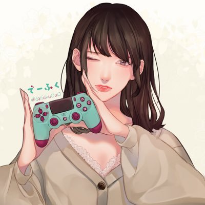 でーふくさんのプロフィール画像