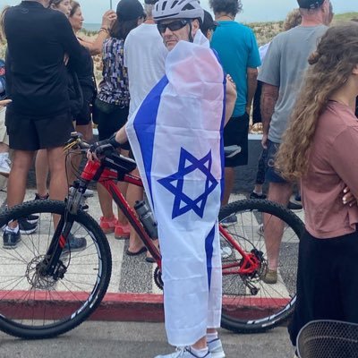 🚴‍♂️🇦🇷🇺🇾🇪🇸🇮🇱🇨🇴🇺🇸 I stand for Israel