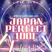 JAPAN PERFECT IDOL 【JPI】 (@jpiofficial_x) 's Twitter Profile Photo JAPAN PERFECT IDOL 【JPI】 (@jpiofficial_x) 's Twitter Profile Photo