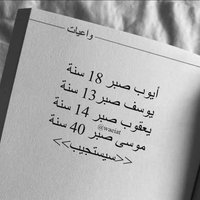 salma💓 (@sshhaa4044salma) 's Twitter Profile