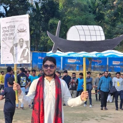 Mohiuddin Munna, an activist of Bangladesh Student’s League since 2012.
#RMSTU_BSL
#JoyBangla
#JoyBangabandhu
#OnceAgainSheikhHasina
#OnceAgainAwamiLeague