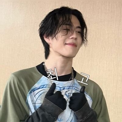 namorada de kim yugyeom