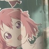 ukiwaa (@nabduznehjauq1) Twitter profile photo