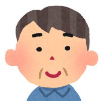 田辺(@SondreHolth) 's Twitter Profile Photo