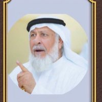 علي الرميح الشمري(@abnruamaih) 's Twitter Profile Photo