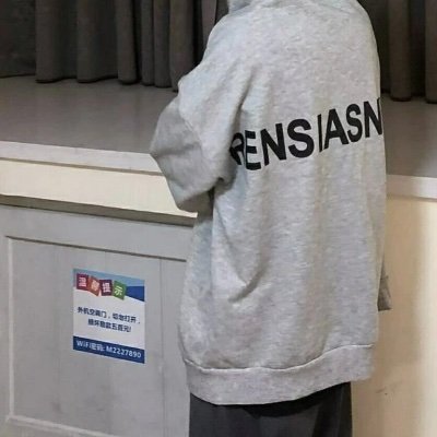 Smollett481015's profile picture. 