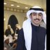 فيصل فايز المرشاد (@almershadf1) Twitter profile photo فيصل فايز المرشاد (@almershadf1) Twitter profile photo