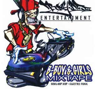 ConkerBeatBox's profile picture. 