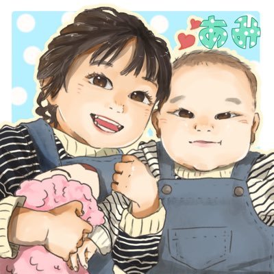 姉妹ママ(3y&0m) 👧2020.4〜 👶🎀2023.05〜 あみって呼んでね！☺︎マークの人には最初からタメ語使いますね😚