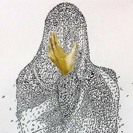 okhtinateur's profile picture. Follow the Sunnah, not the society.
🇵🇸
(pas 🚹 en mp svp)
🇧🇪🇲🇦