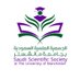 الجمعية العلمية السعودية بجامعة مانشستر | SSSTUoM (@SSSTUoM) Twitter profile photo
