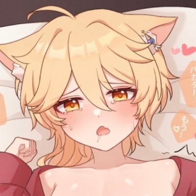 Freeuse6slut's profile picture. Boysnack femboy / bi / minor / 24/7 horny ❤️