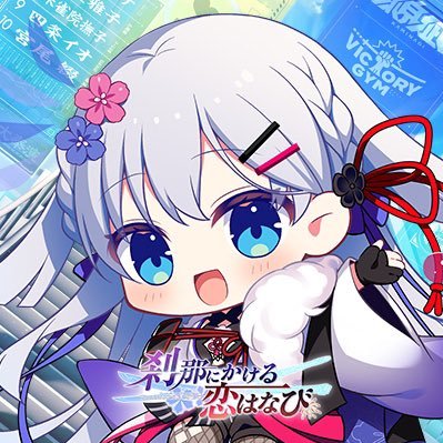 クリームニルさんのプロフィール画像