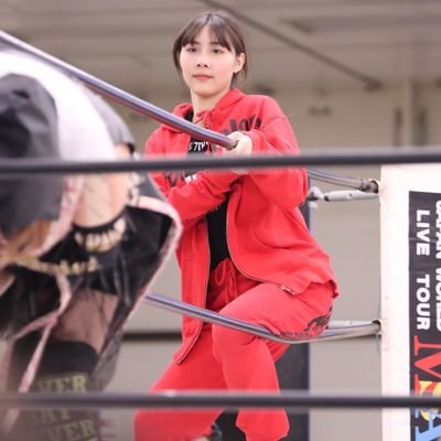 Now Living in Japan

Trainning with Marvelous Women's Pro-Wrestling