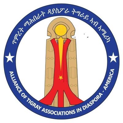 Non profit, Non-partisan independent umbrella diaspora association in USA