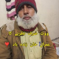 Tameez jafrani(@JafraniTam31908) 's Twitter Profile Photo