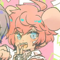 一味 5/4 ア49ab 🌈O63,64 (@1mi2ji3ji) 's Twitter Profile Photo 一味 5/4 ア49ab 🌈O63,64 (@1mi2ji3ji) 's Twitter Profile Photo