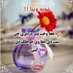 Âbdülrahim Hashimi (@bdlrahimha2363) Twitter profile photo Âbdülrahim Hashimi (@bdlrahimha2363) Twitter profile photo