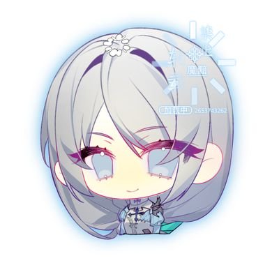 Mully1025OvO's profile picture. 中文🇨🇳/赛博转发磕糖人/RE Games Aeon🧸/FF16 Cliji🔥❄️/Kamen Rider Hiromi＆Demons🕷️🕸️/Maggie Q🖤/Taylor Swift💜