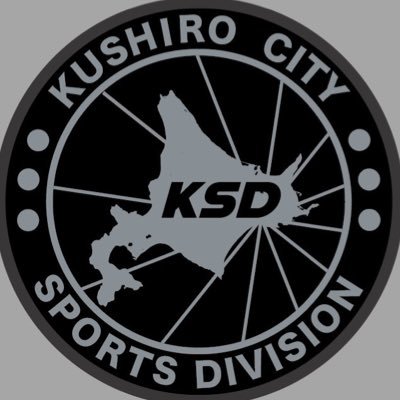 北海道釧路市のスポーツ関連情報を発信✨夏でも冷涼な釧路市でスポーツ合宿はいかがですか❔お気軽にお問い合わせ下さい！DMでもOK！インスタ💁 https://t.co/8kgBvQKEA1 メールはsu-sport@city.kushiro.lg.jp