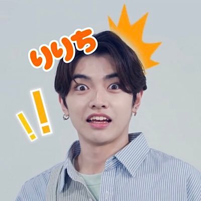 ただのはやておたく🧏🏻‍♀️🧡