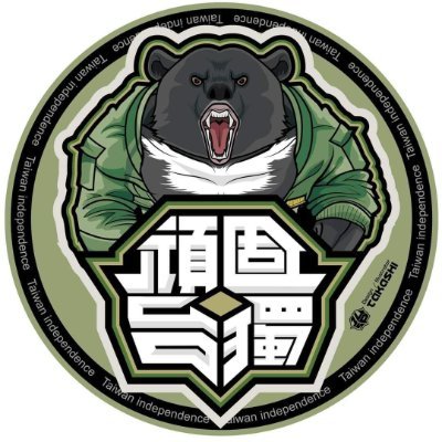 william_yellow's profile picture.