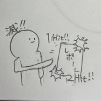 Chaos (@chaos_loo7) 's Twitter Profile