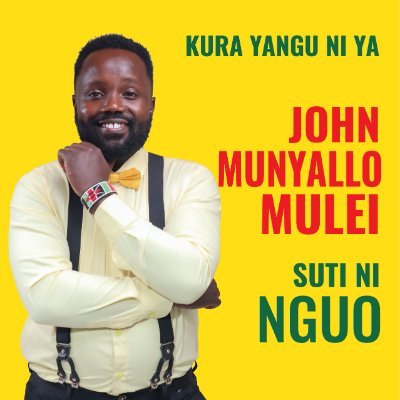 Executive Director @ViatuShuleni. Deputy Party Leader @ukweliparty.