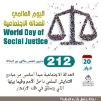 Mazari (@sjarrah1) 's Twitter Profile