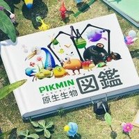 Piklopedia Zine (@piklopediazine) 's Twitter Profile Photo Piklopedia Zine (@piklopediazine) 's Twitter Profile Photo